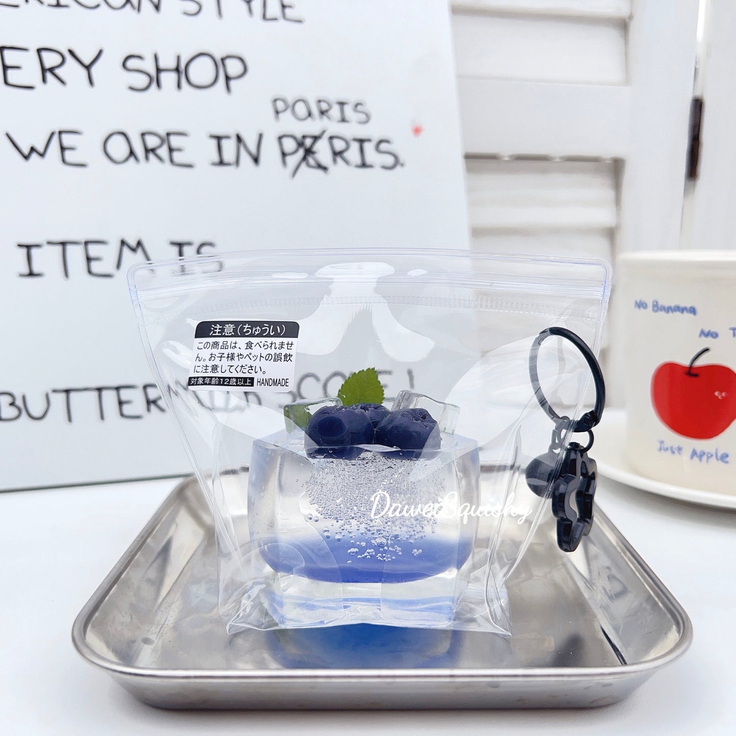 BLUEBERRY SODA SQUISHY CUP