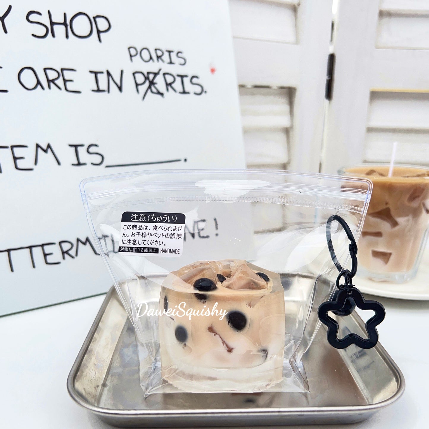 BUBBLE TEA SQUISHY CUP
