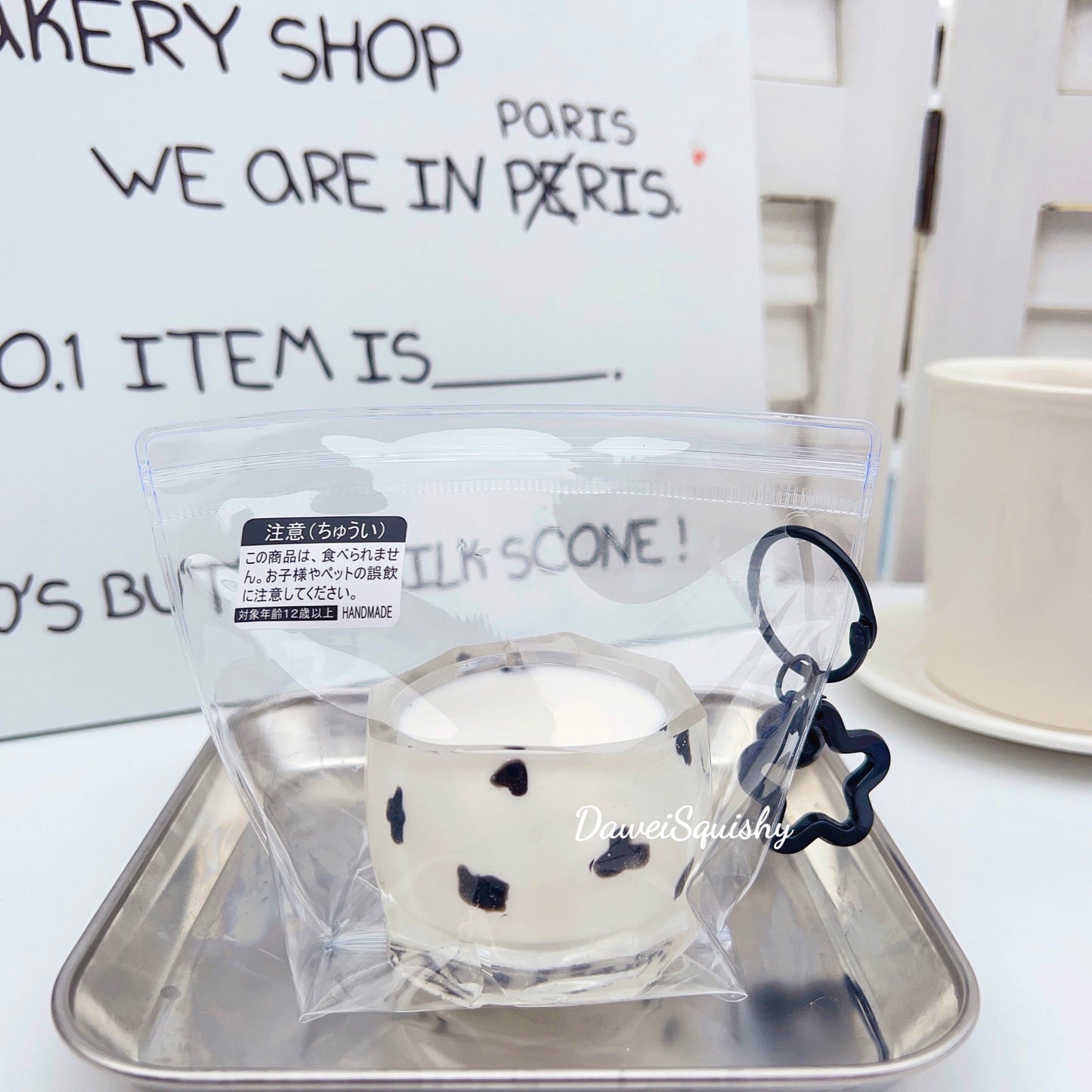 DRINKING MILK SQUISHY CUP