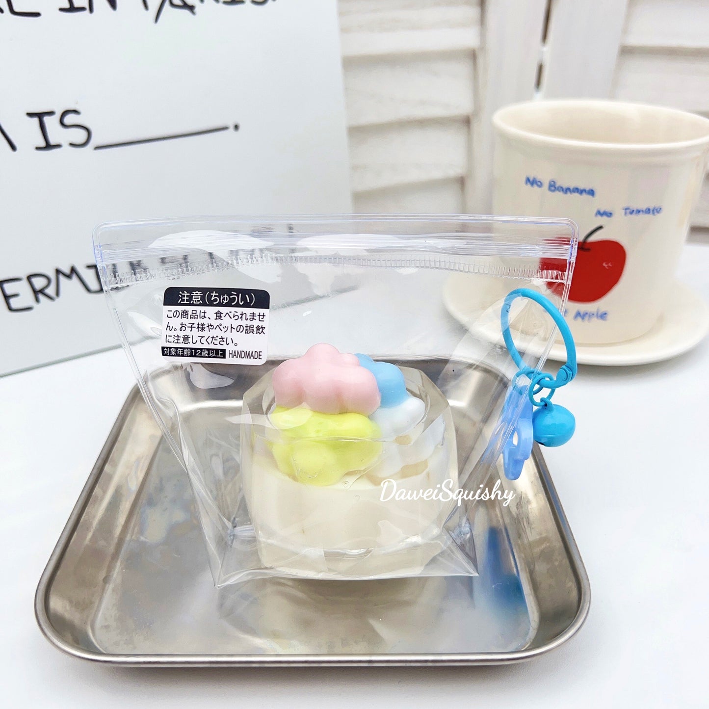 CLOUD MILKSHAKE SQUISHY CUP