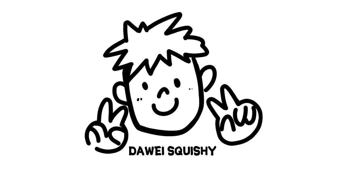 STRESS BALL Page 3 My Store